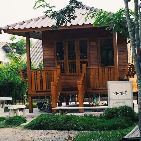 Ban Nong Pla Kho บ้านสวนมีดี ลำพูน Meedee Homestay Lamphun מראה חיצוני תמונה