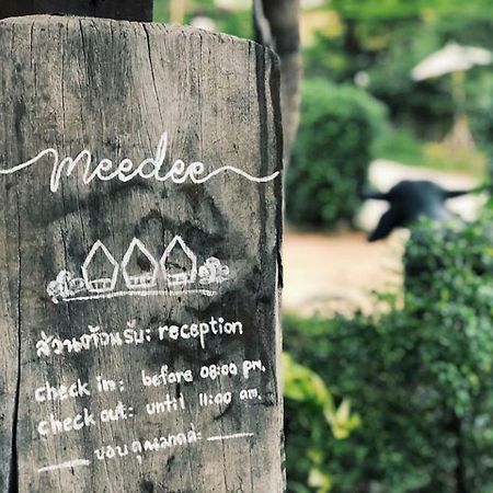 Ban Nong Pla Kho บ้านสวนมีดี ลำพูน Meedee Homestay Lamphun מראה חיצוני תמונה